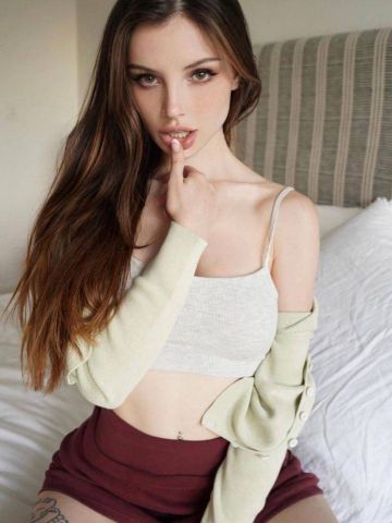Хана